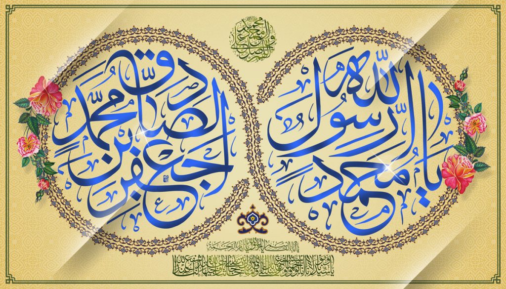 اسلاید1